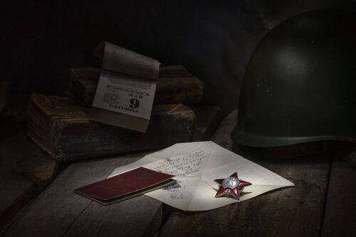Воспоминания