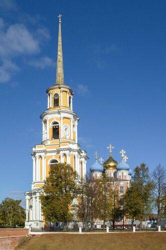 Рязань. Успенский собор и Соборная колокольня.