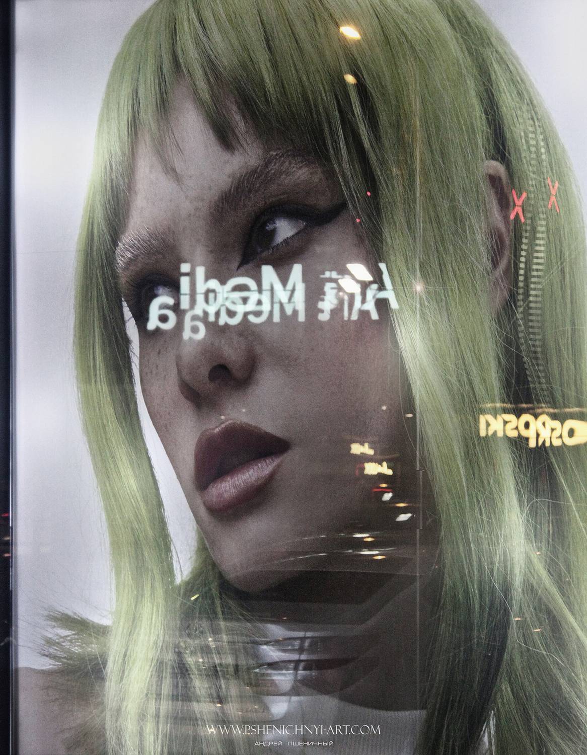 город, пространство, отражение, витрина, минимализм, концепт, Пшеничный Андрей