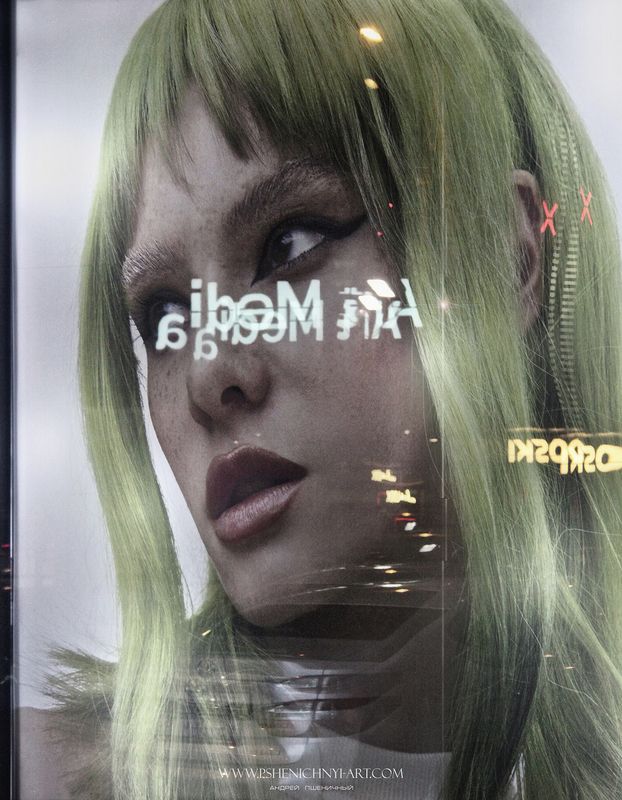 город, пространство, отражение, витрина, минимализм, концепт В ритме большого города фото превью