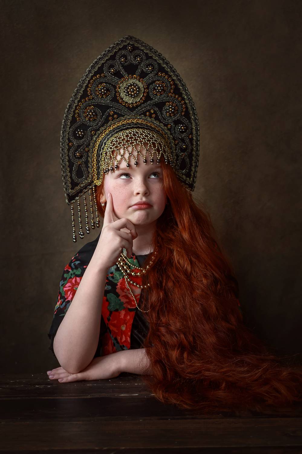 , Аден Аксинья