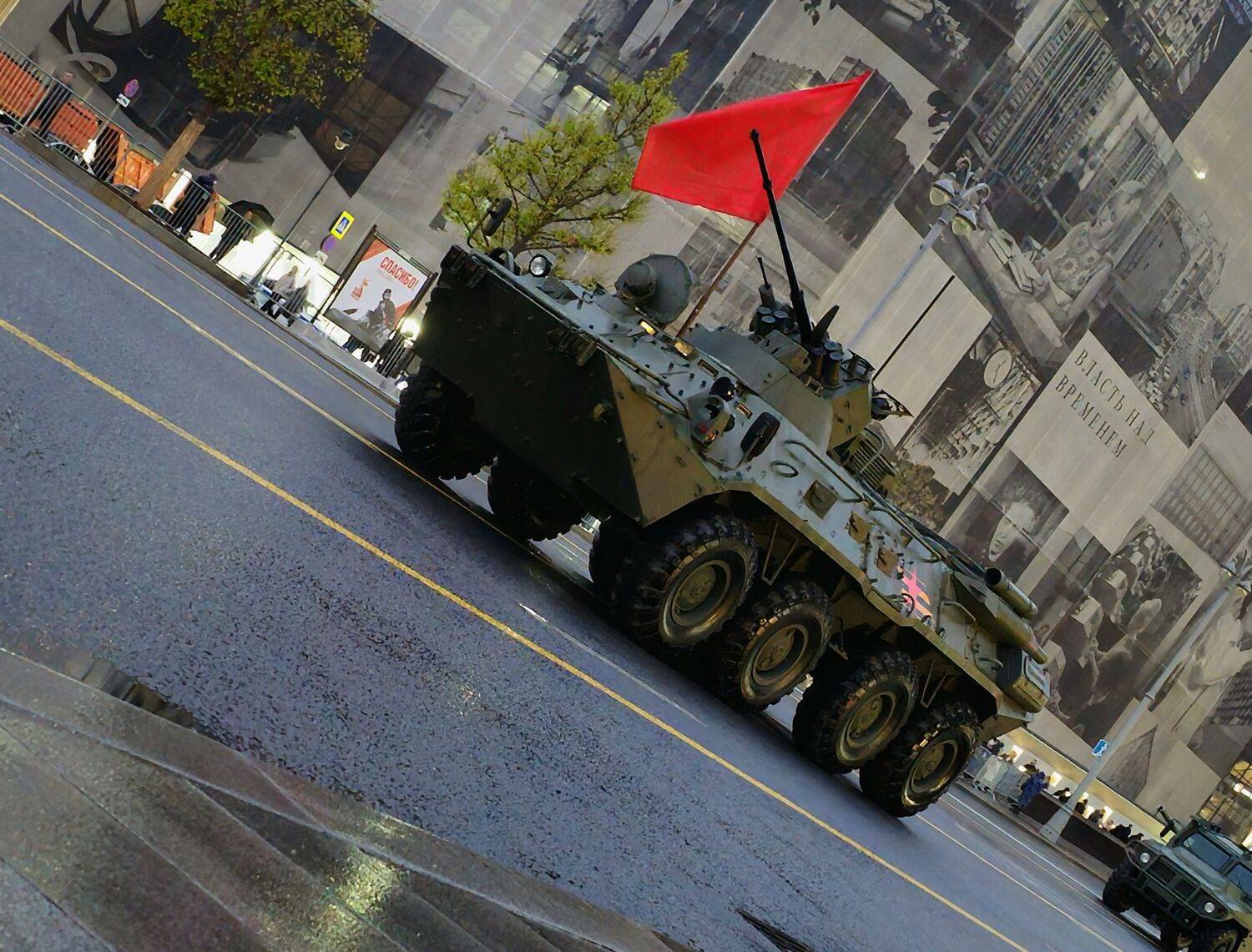 , Мария Яковлева