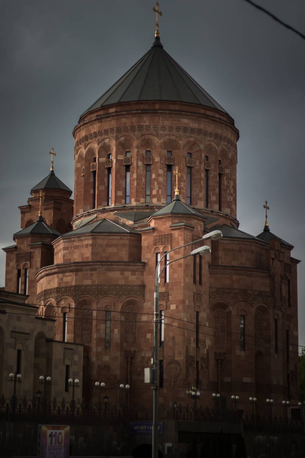 , Клюков Виталий