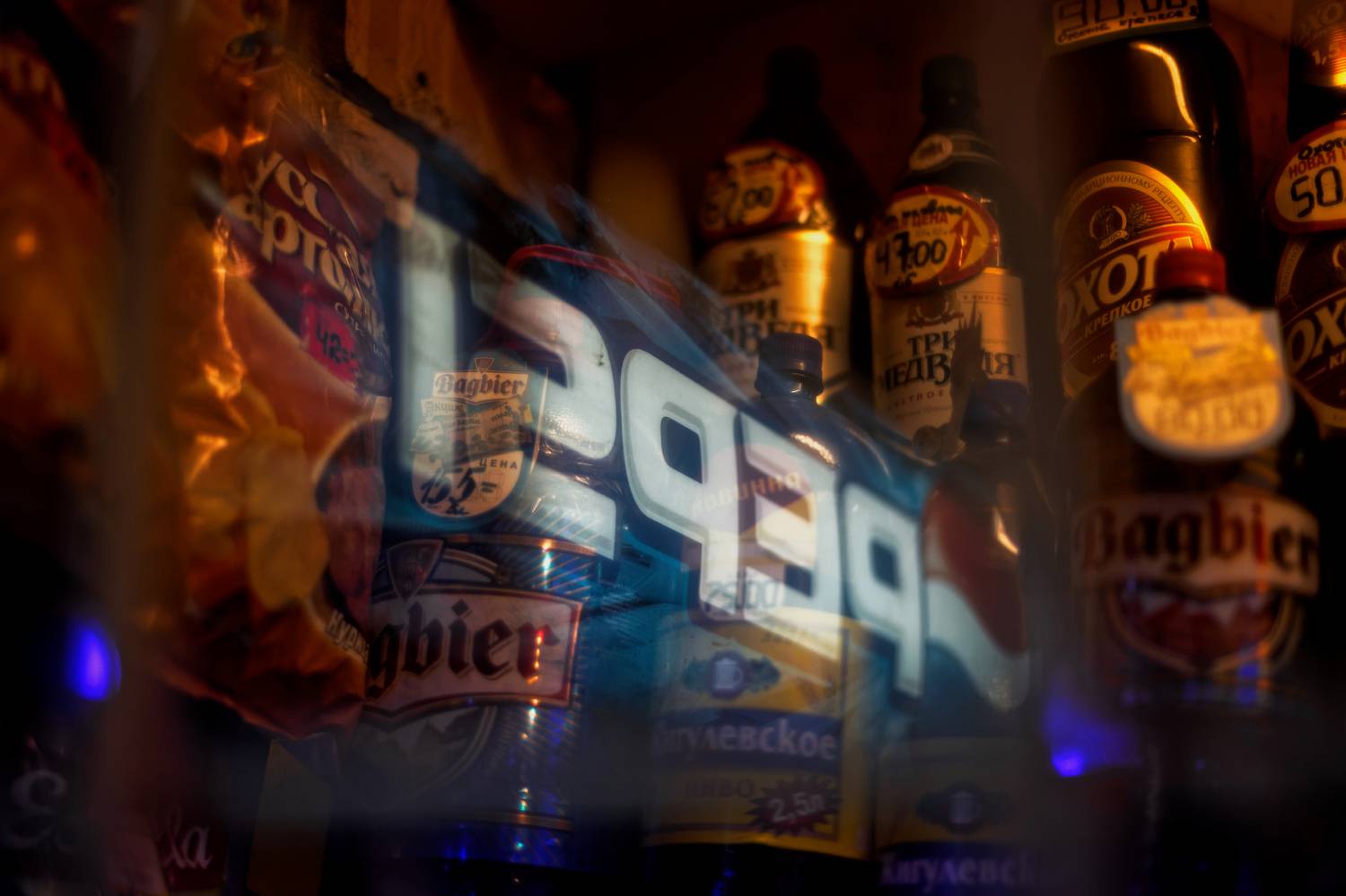 стрит, улица репортаж, фотопрогулка, Какоткин Роман