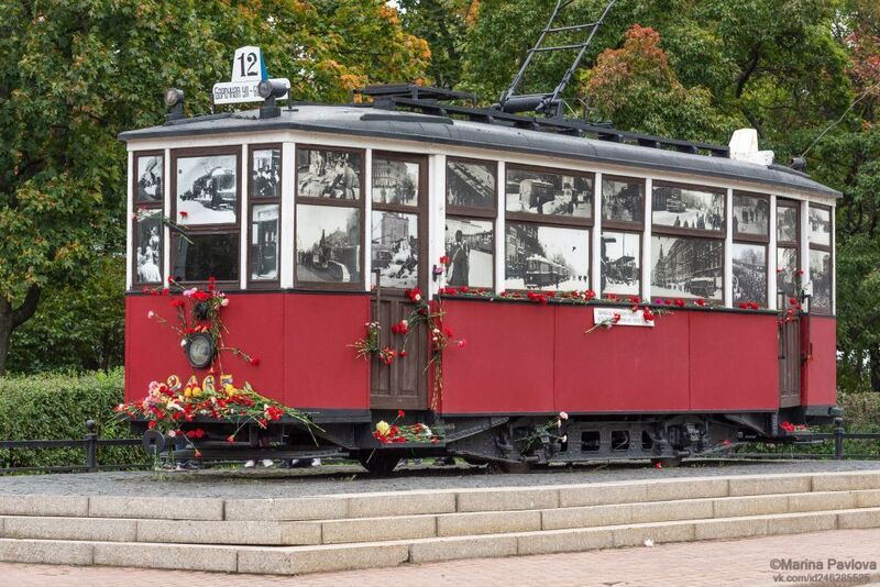 Ленинградский блокадный трамвай. С Днём Победы! фото превью