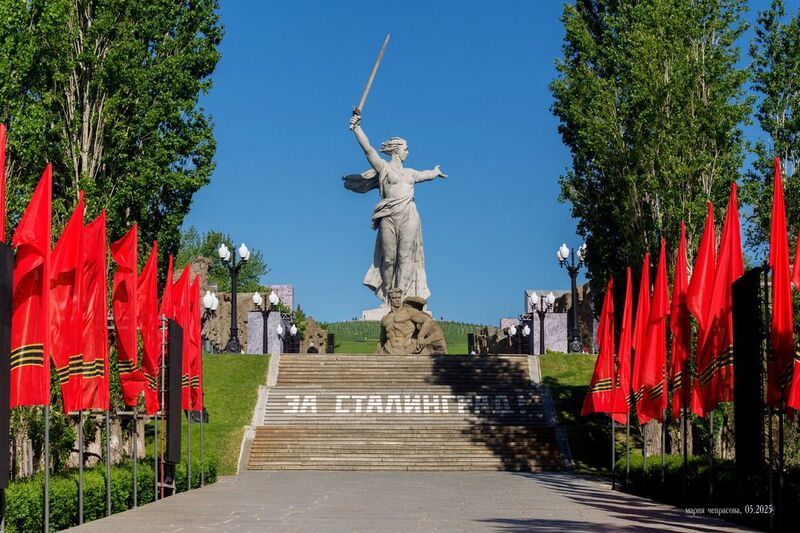 #волгоград С Днём Великой Победы!!! фото превью