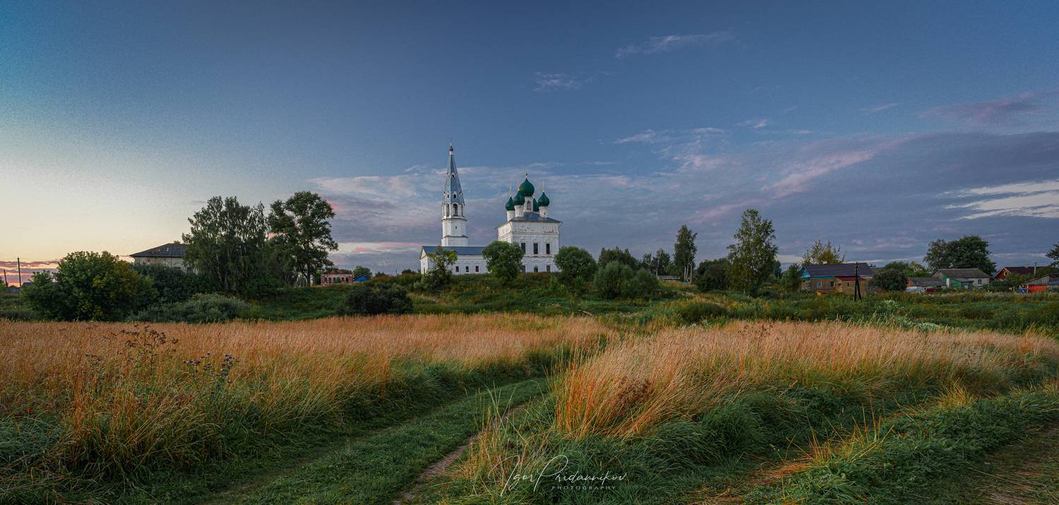 , Игорь Приданников