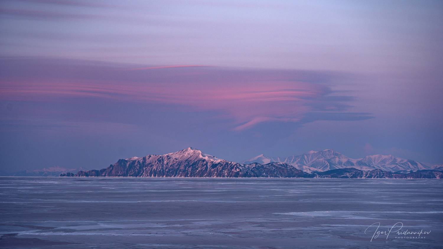 , Игорь Приданников