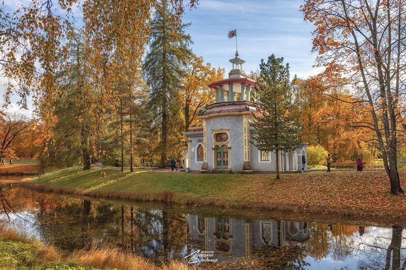 санкт-петербург, екатерининский парк, осень, скрипучая беседка Екатерининский парк фото превью