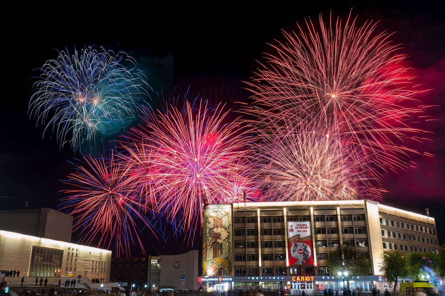 стрит, репортаж, салют, орёл, 9 мая, Пронин Денис