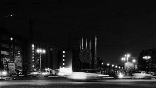 Контраст