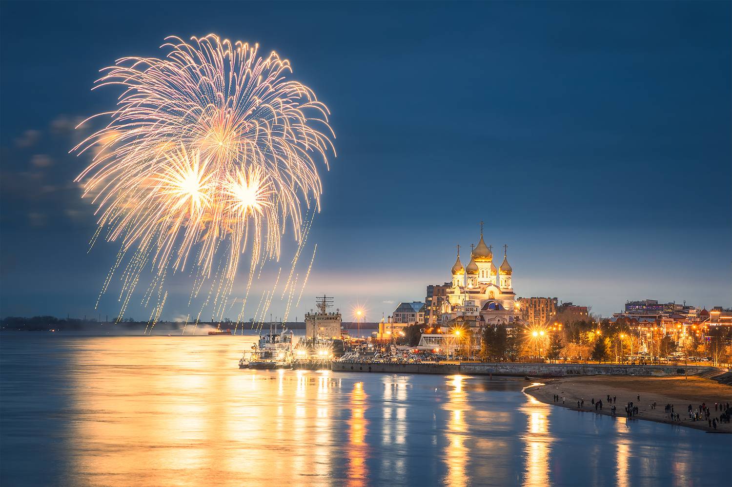 , Александр Ермолин