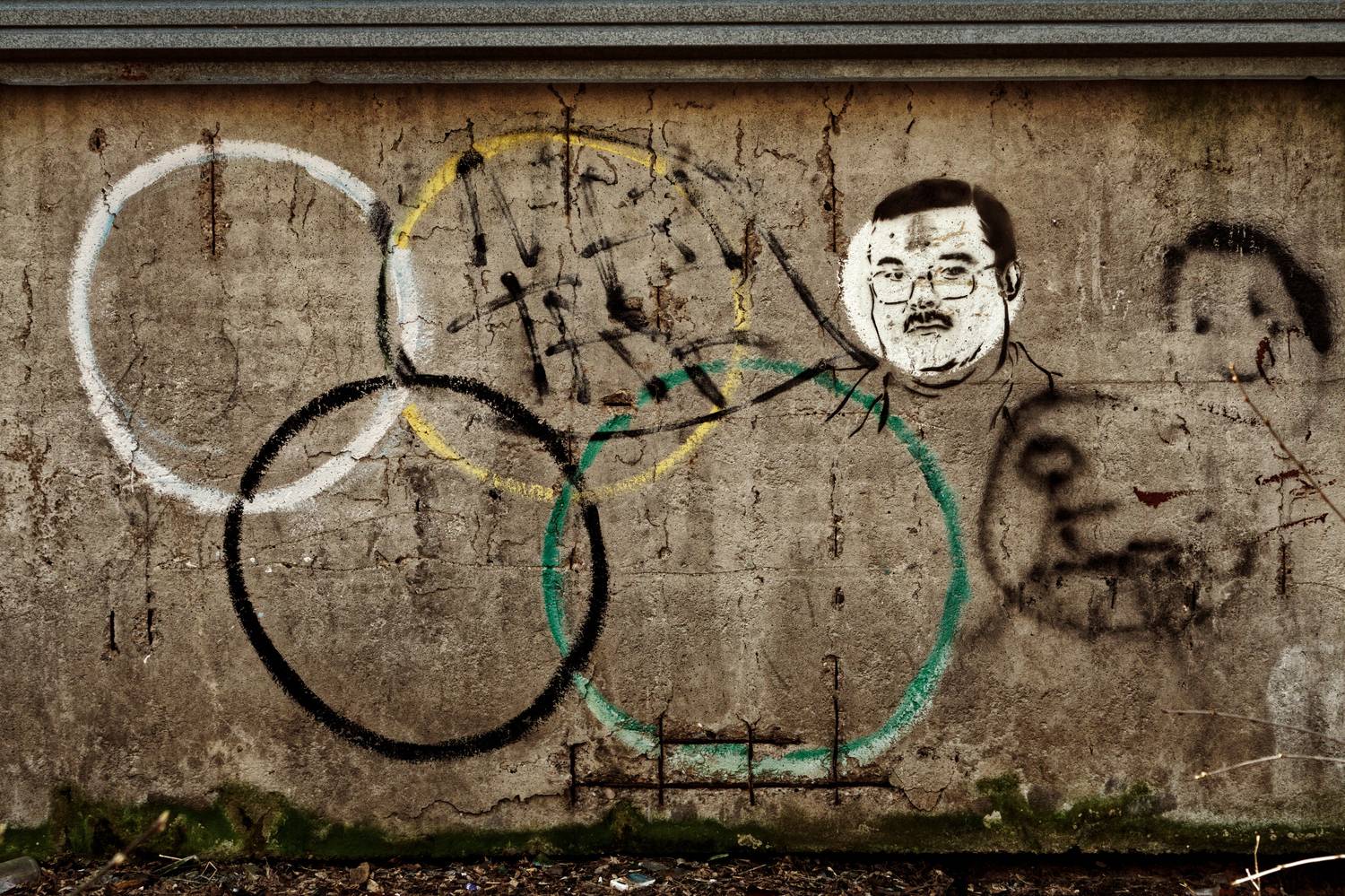 , Какоткин Роман