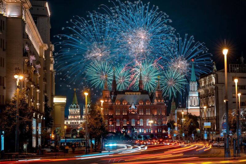 Празднично-Московско-салютное. фото превью