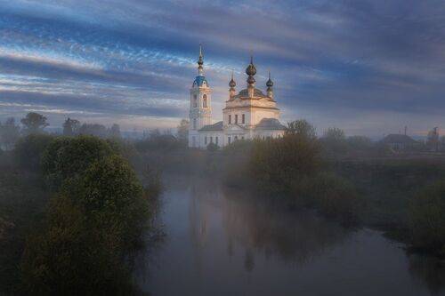 Савинское
