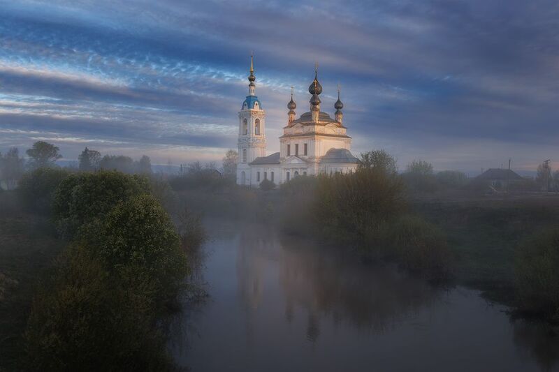 савинское Савинское фото превью