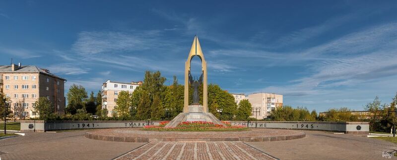Памятник Тулякам, ушедшим в бессмертие фото превью