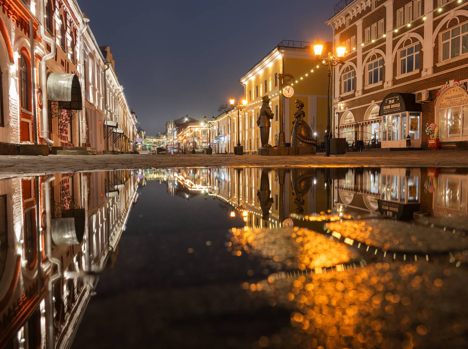 , Карепанов Евгений