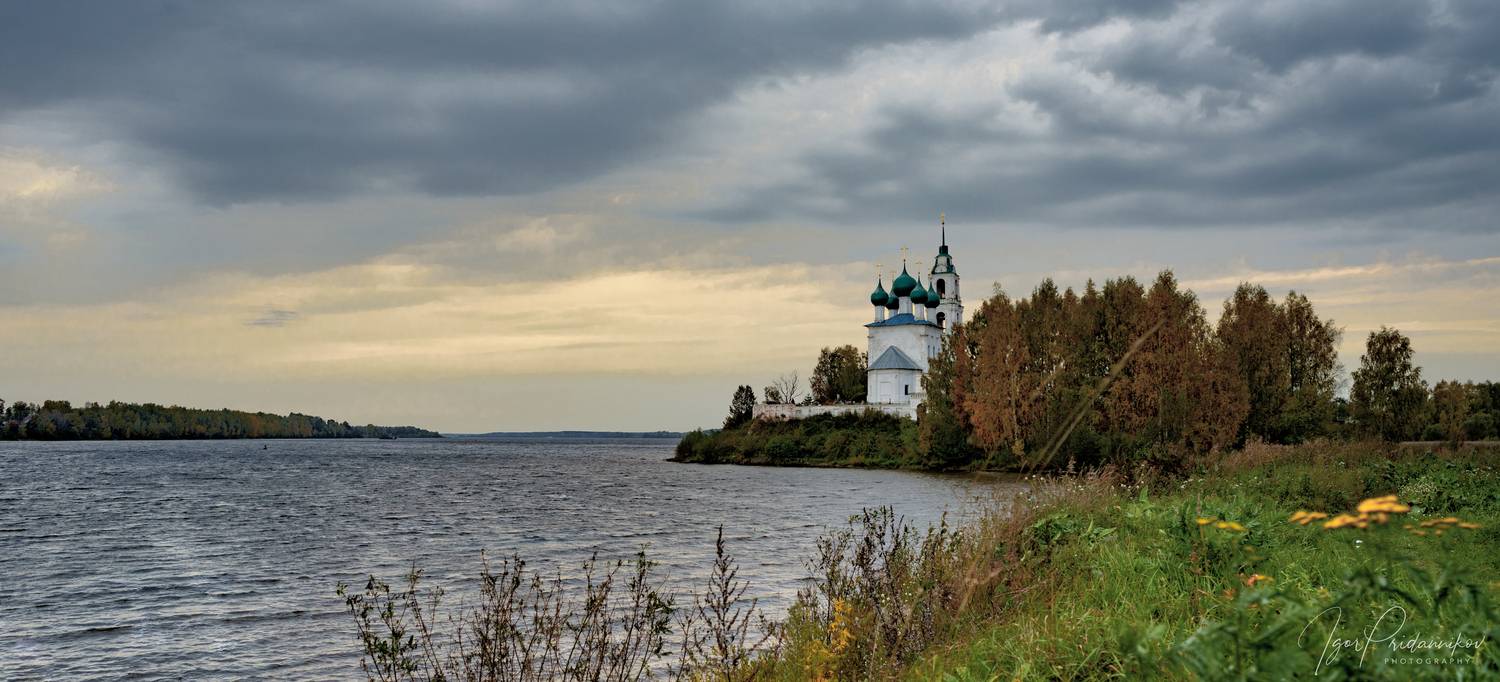 река, волга, церковь, храм, диево городище, Игорь Приданников