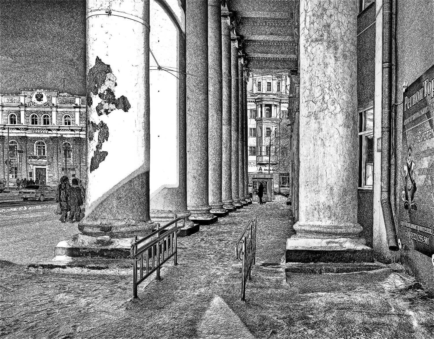 , Борис Бусыгин