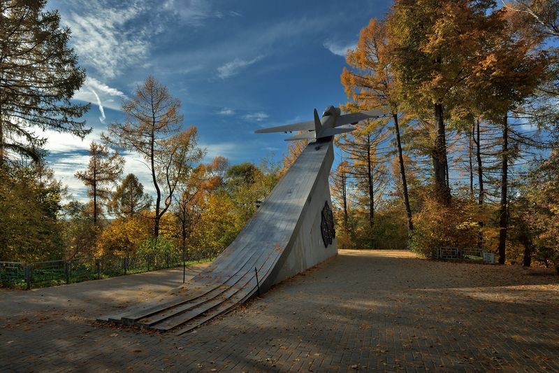 На взлет фото превью