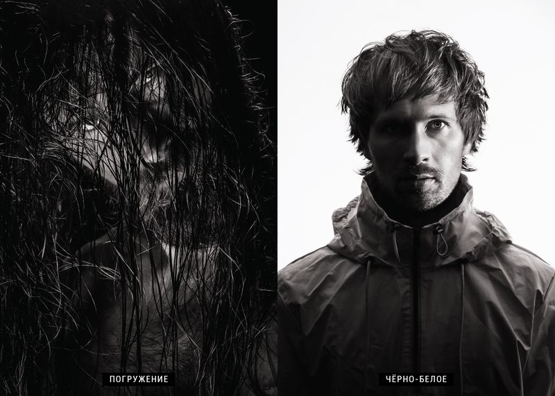 Vladimir Beroev, Владимир Бероев, Split Scream, Мастерская Сверхфотографий, Нереальная Реальность, черно-белое, чб, black white Погружение | Чёрно-белое | SPLIT SCREAM фото превью