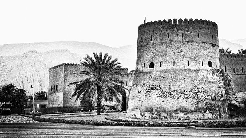 Форт Хасаб фото превью