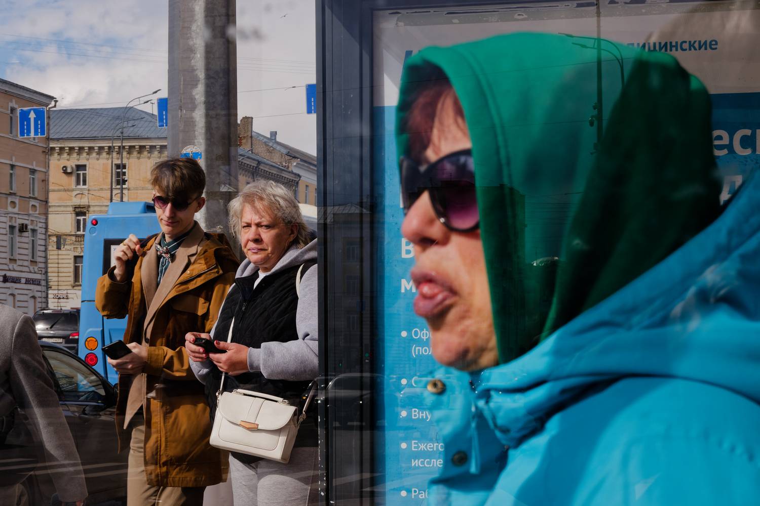 Стрит, стритфото, улица, репортаж, Тверь, Какоткин Роман