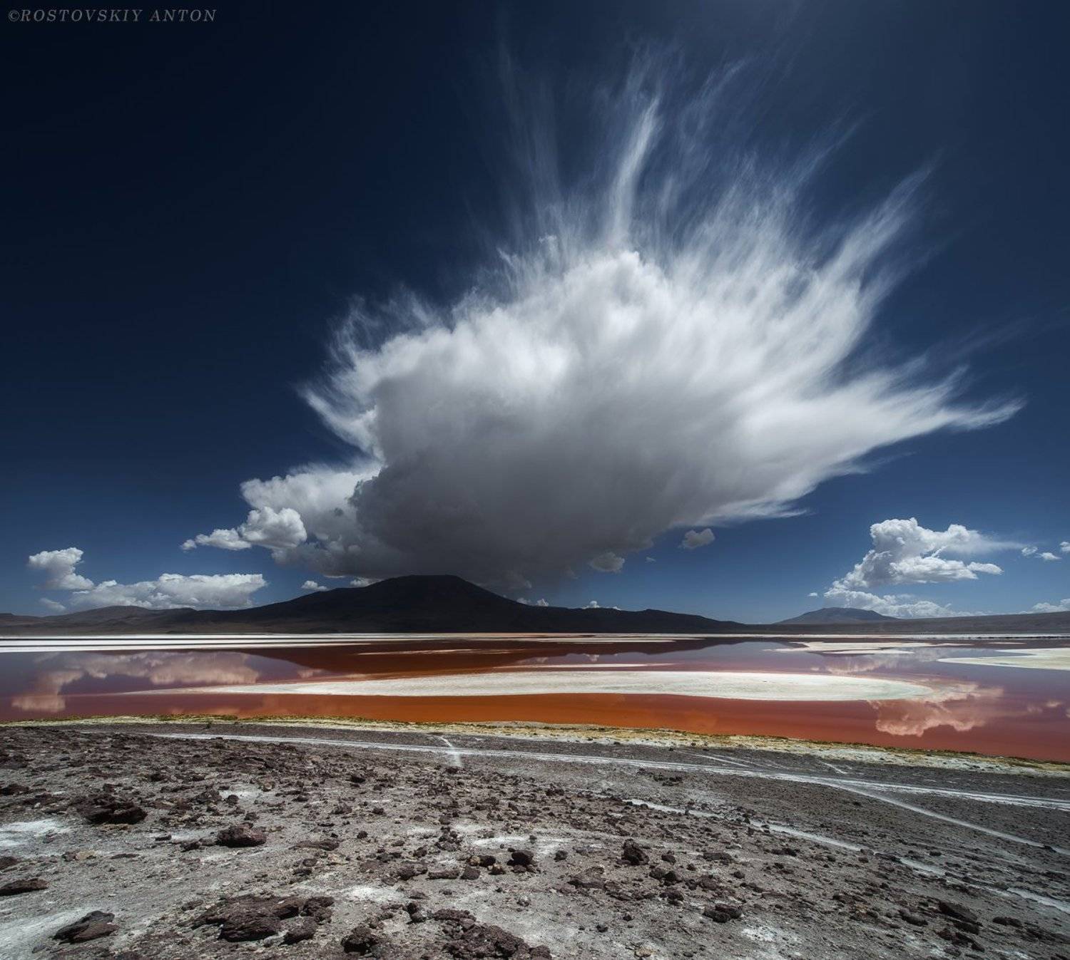 Боливия, фототур, лагуна, туча, Антон Ростовский