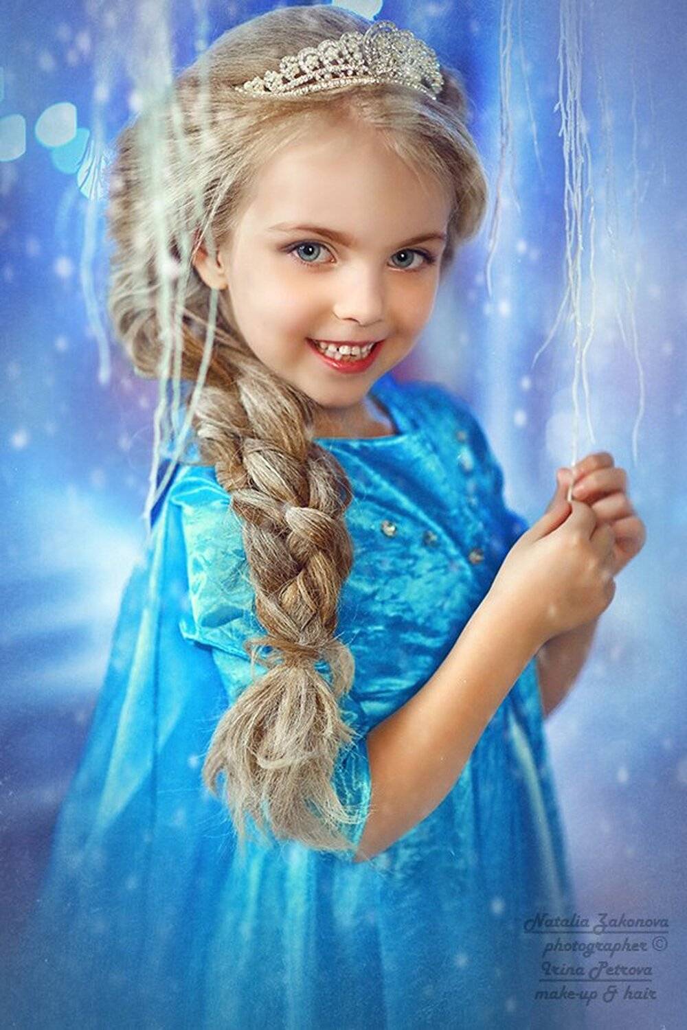 , Наталья Законова