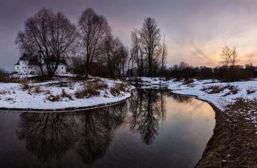 Добрый вечер