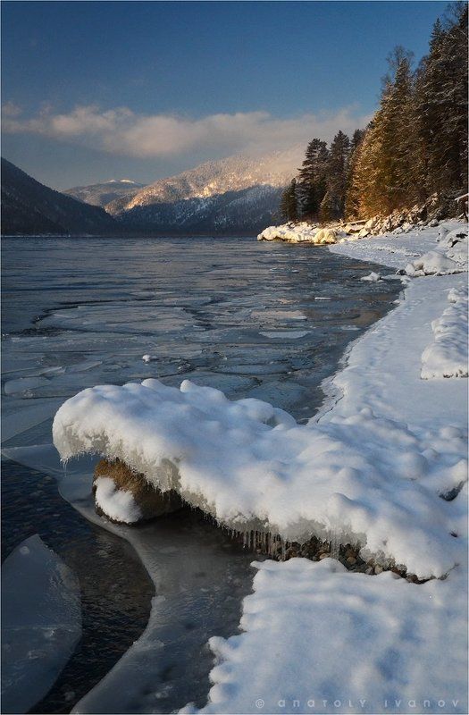 Горный Алтай, Телецкое озеро Первый свет фото превью