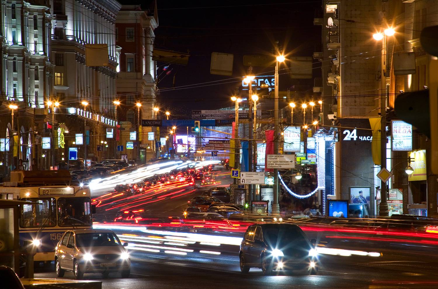 , Андрей Петросян