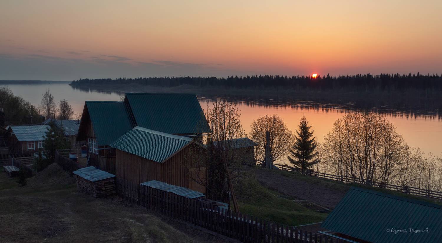 , Федотов Сергей