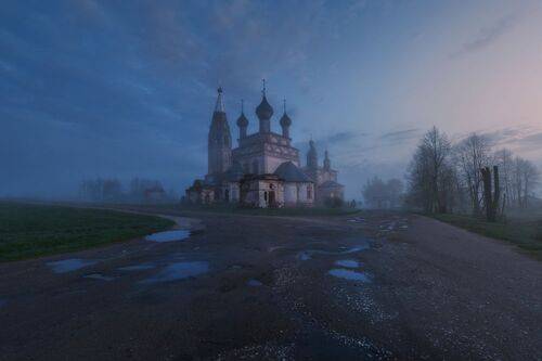 На перепутье