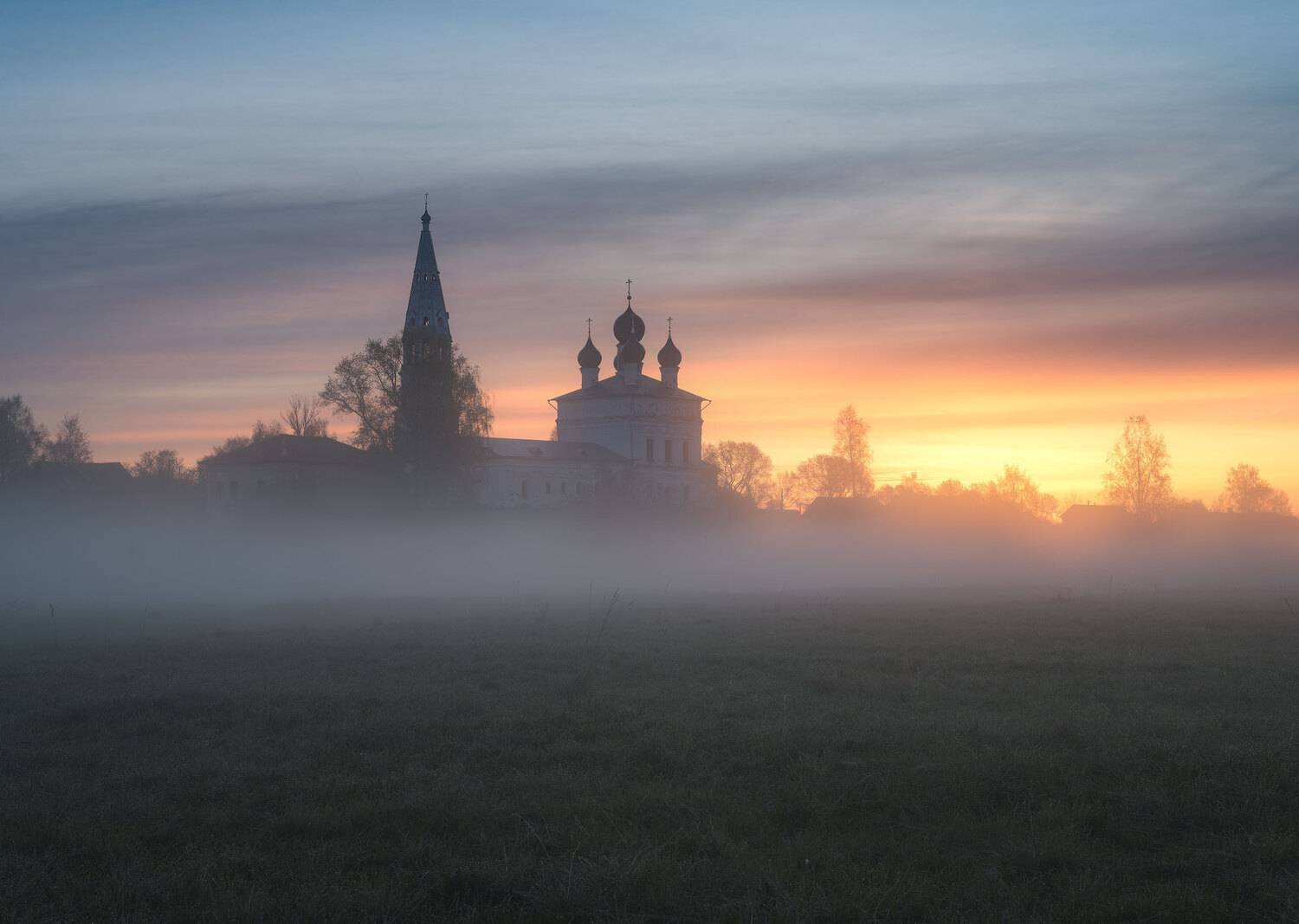 осенево, Виталий Левыкин