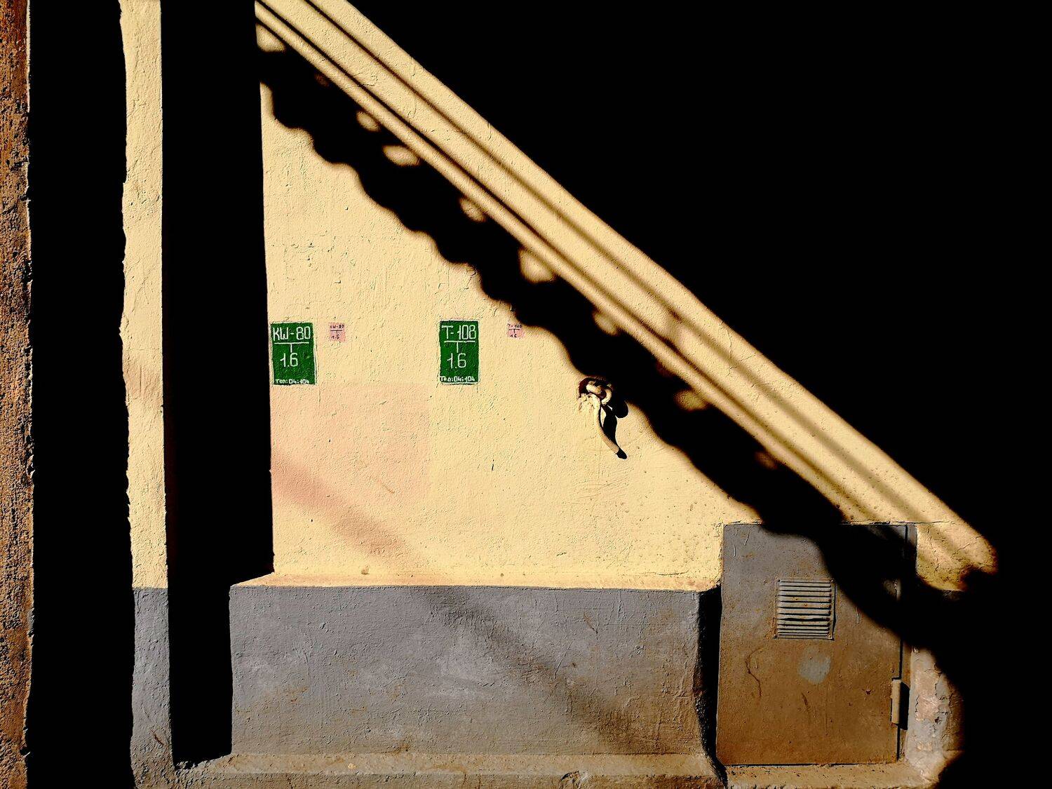 , Антон Лаба