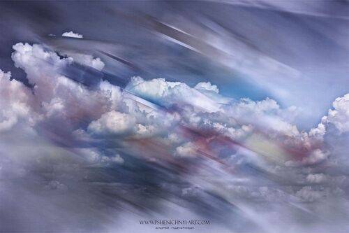 Седые облака