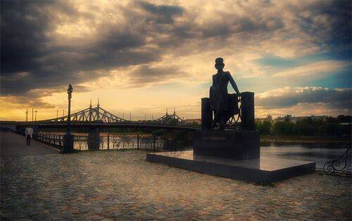 Вечер с Пушкиным