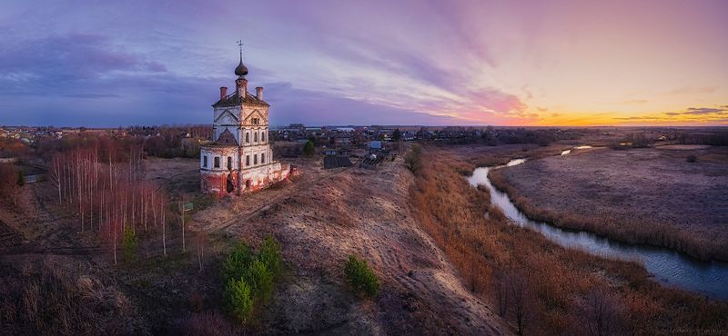 Церковь Михаила Архангела. фото превью