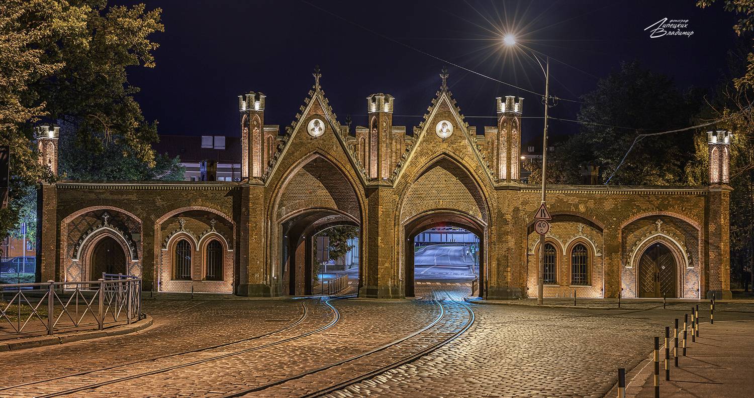 калининград, бранденбургские ворота, Липецких Владимир