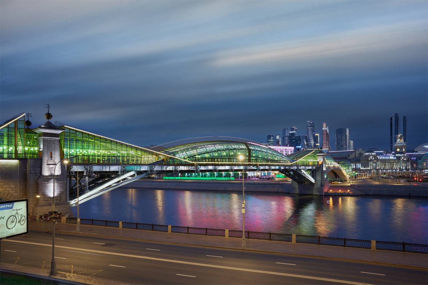 город, архитектура, мост, река, небо, москва, Михаил Кудрявцев