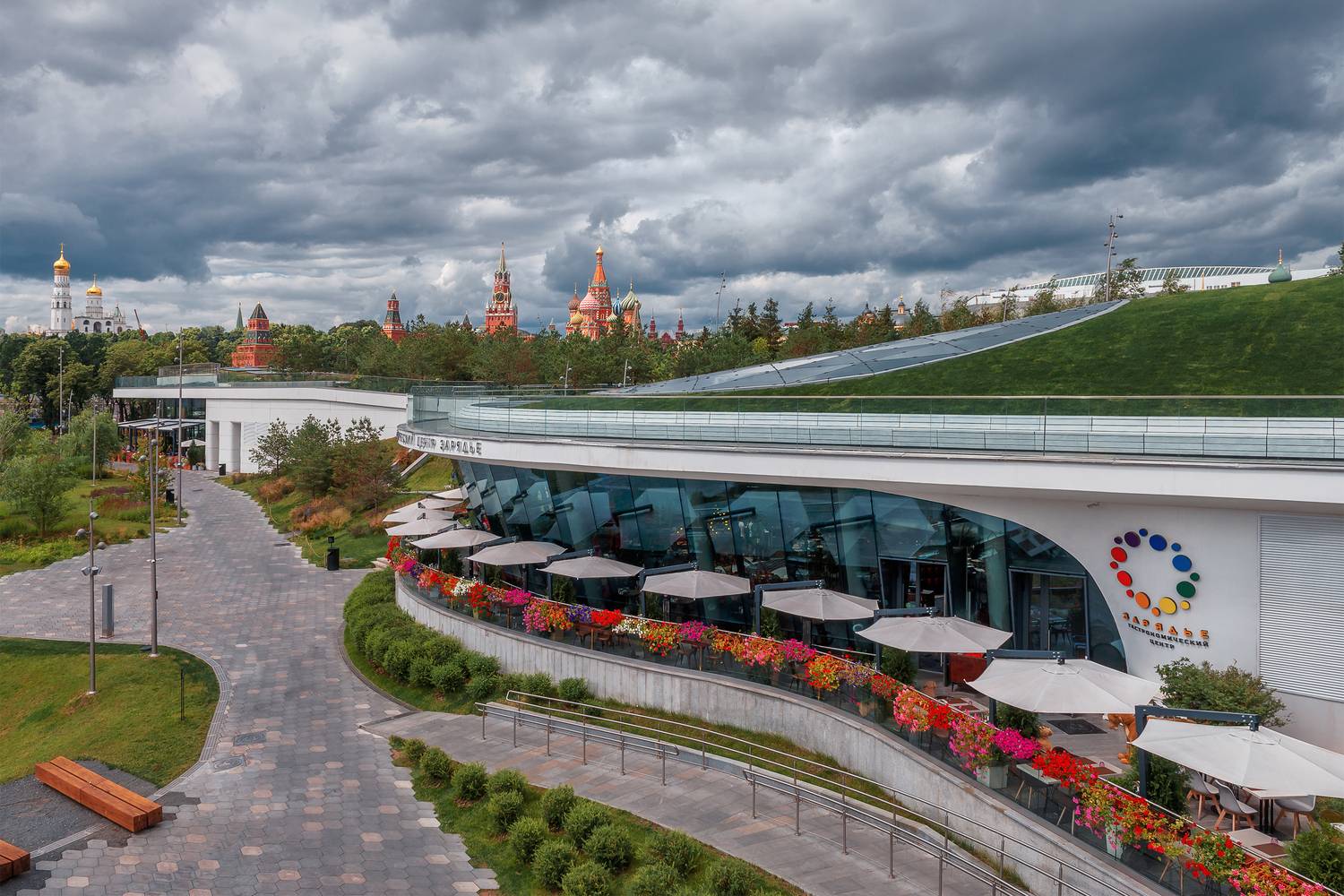 парк, зарядье, москва, кремль, moscow, Мазурева Анастасия