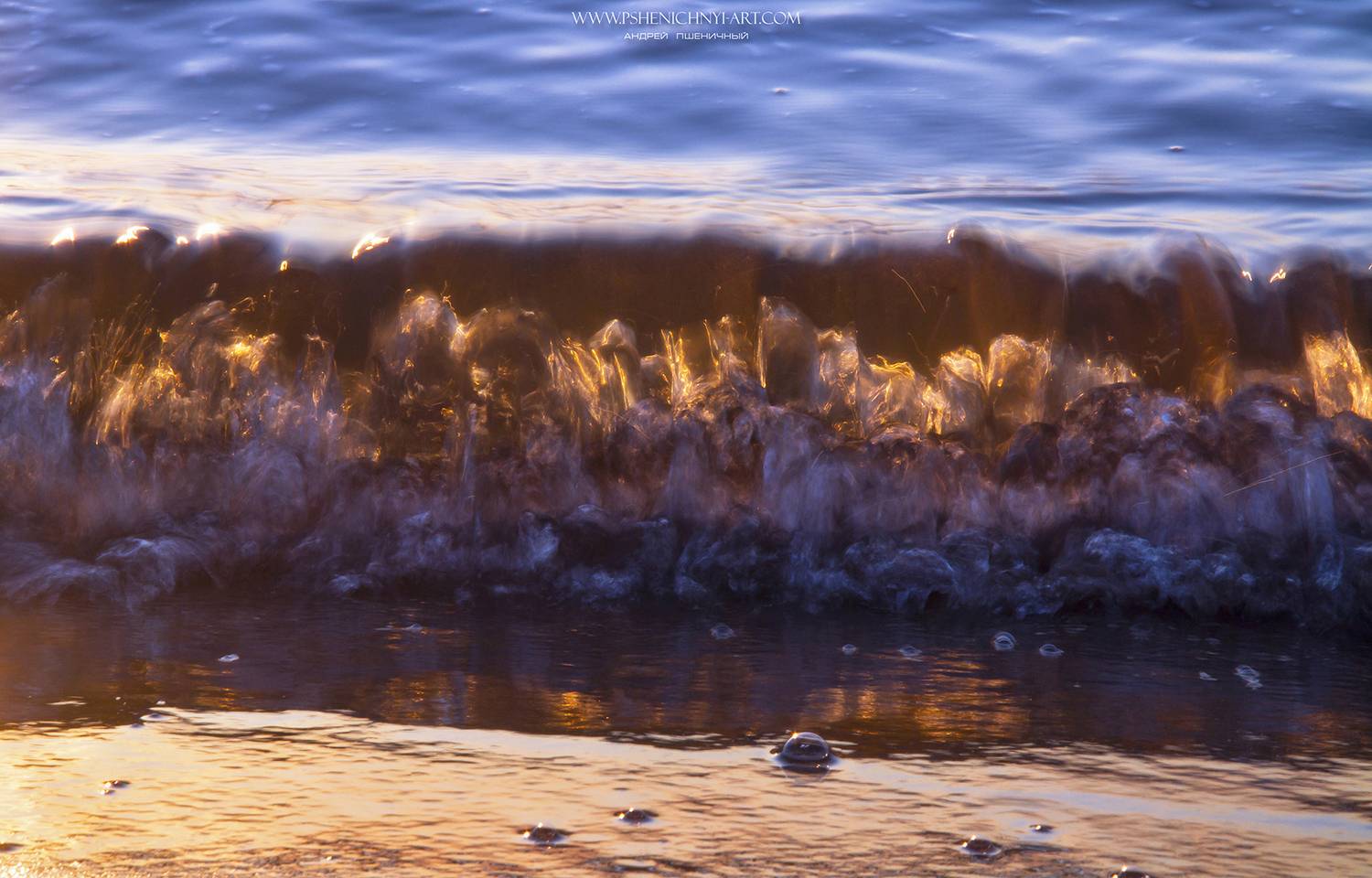 волна, движение, свет, вода, танец, импульс, минимализм, абстракция, концепт, Пшеничный Андрей