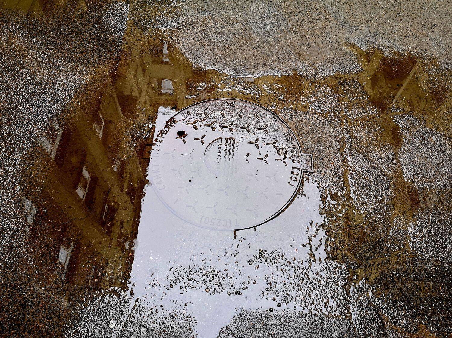 , Антон Лаба