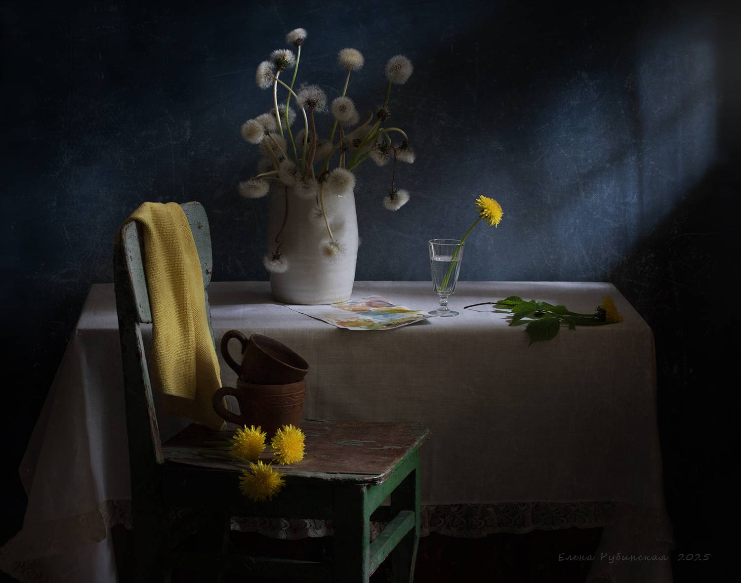 , Елена Рубинская