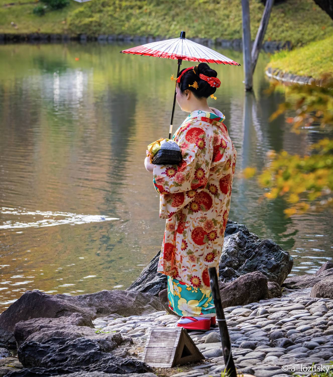 , Лозицкий Александр