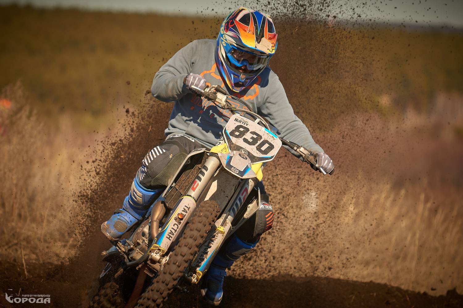 , Борода Макс