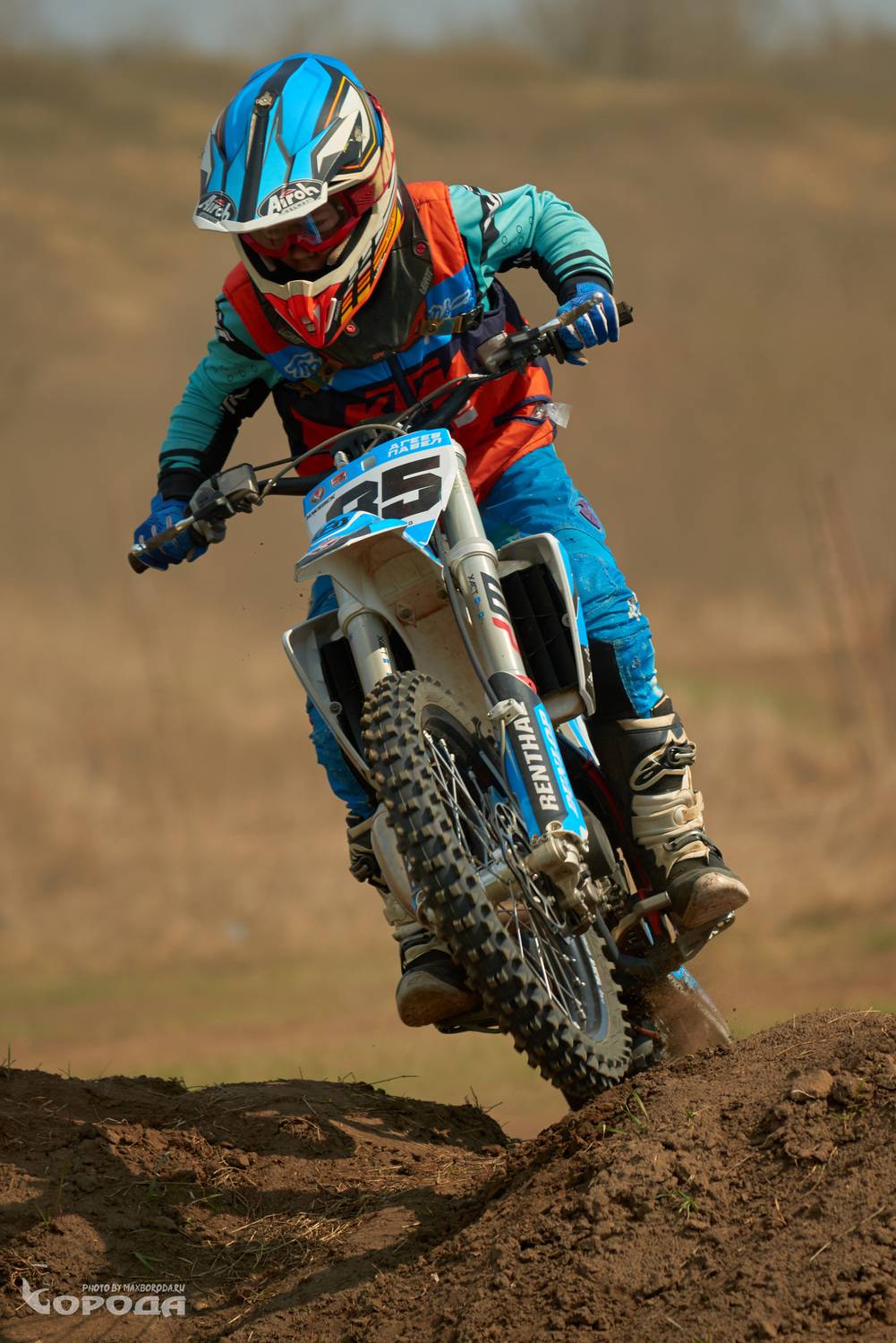 , Борода Макс