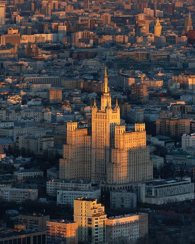 Sunset over winter Moscow фото превью